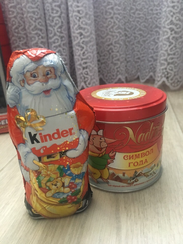 Gift from Uralsk - My, New Year, Secret Santa, Presents, Gift exchange, Longpost, Gift exchange report