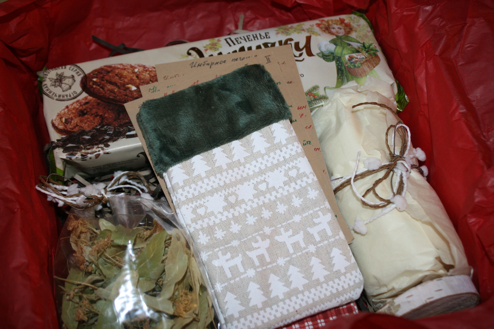 Gift exchange Serpukhov - Krasnodar - Moscow - Krasnodar - My, Gift exchange, Krasnodar, Moscow, Serpukhov, Longpost, Gift exchange report, Secret Santa