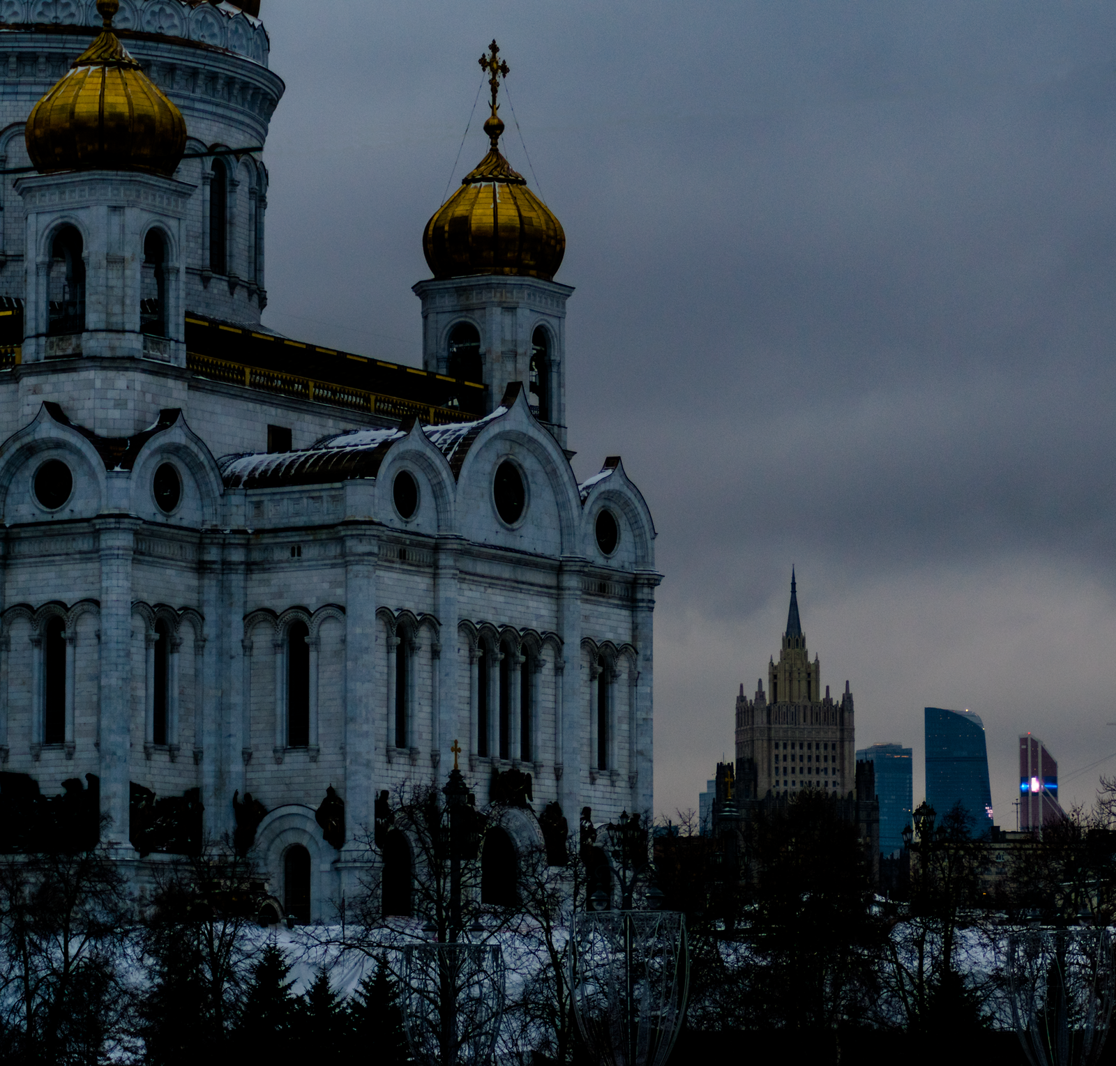 What stage are we at? - The photo, My, Moscow, Russia, Photo on sneaker