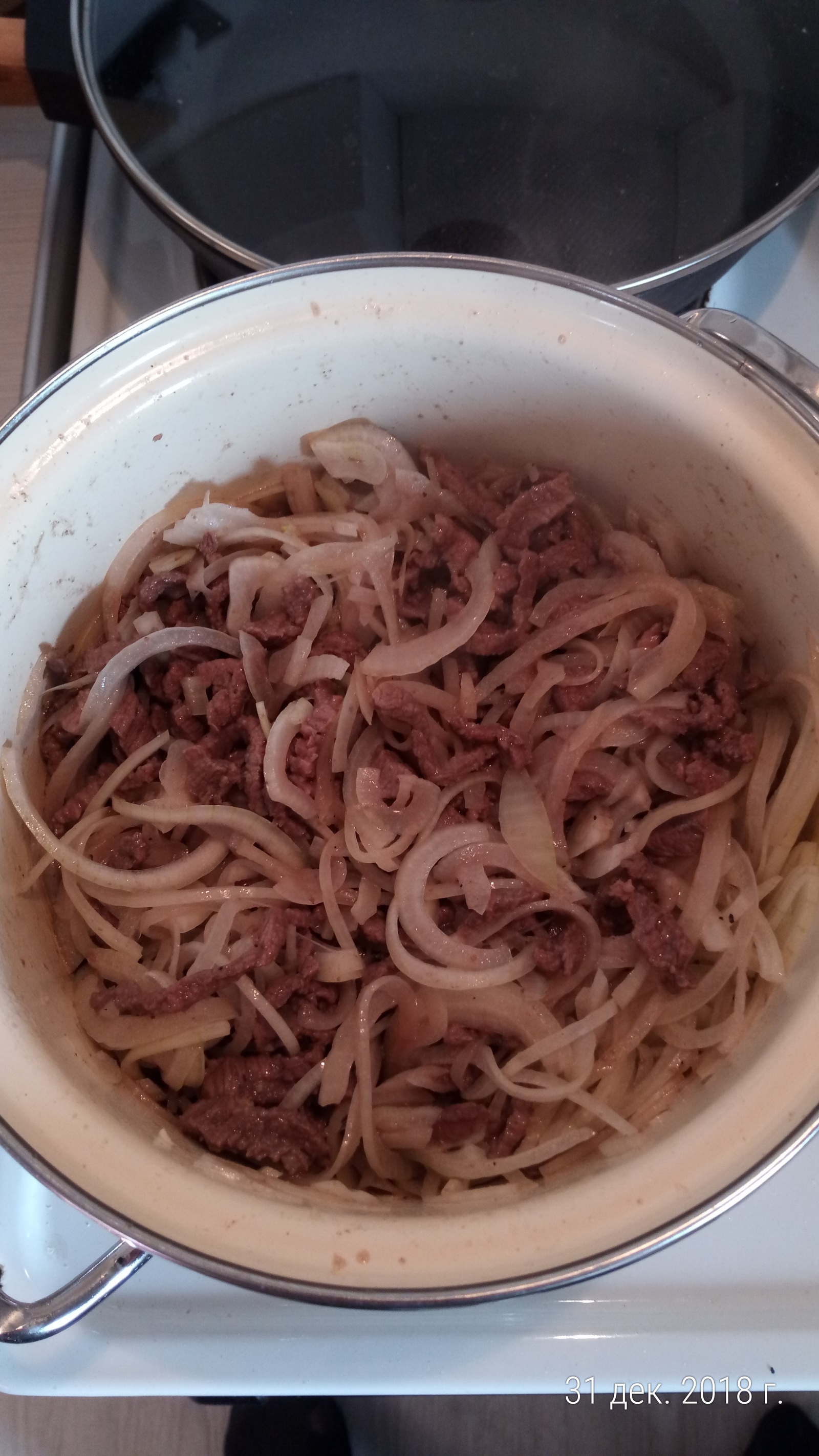 Salad Sapper's mistake - My, Recipe, Meat, Longpost, GIF, Onion, Asian food