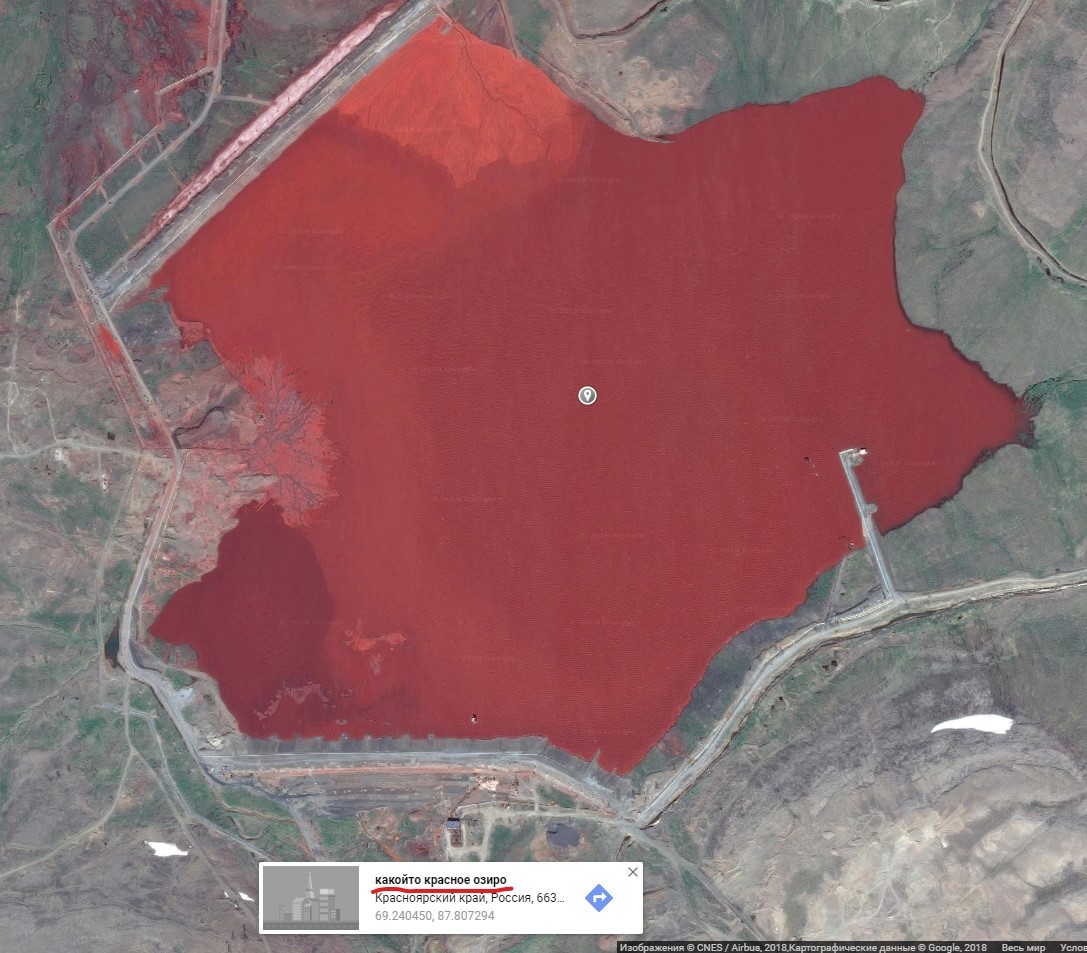 Хотелось бы посетить это место - Моё, Озеро, Красное озеро, Красный, Россия, Красноярский край, Google, Google Maps