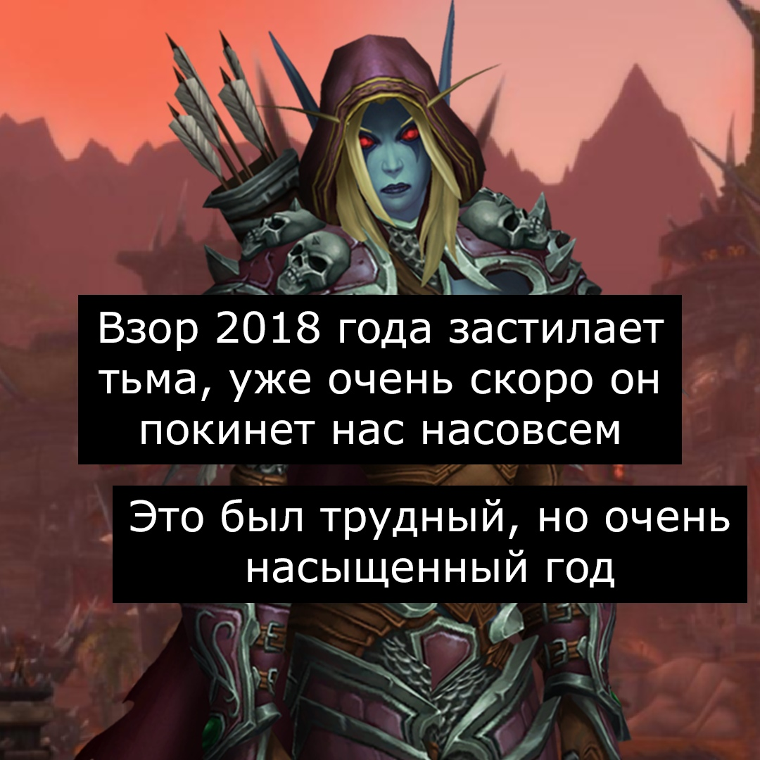 С новым годом, товарищи ордынцы и все соседи! | Пикабу