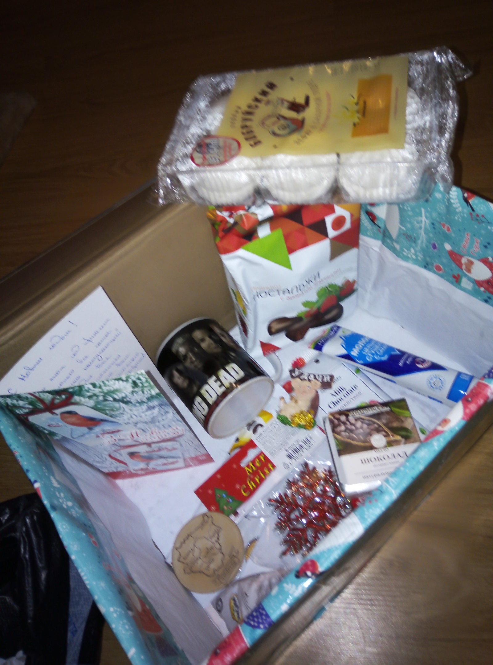 From Belarus to Nelidovo - My, Gift exchange, Secret Santa, Longpost, Gift exchange report