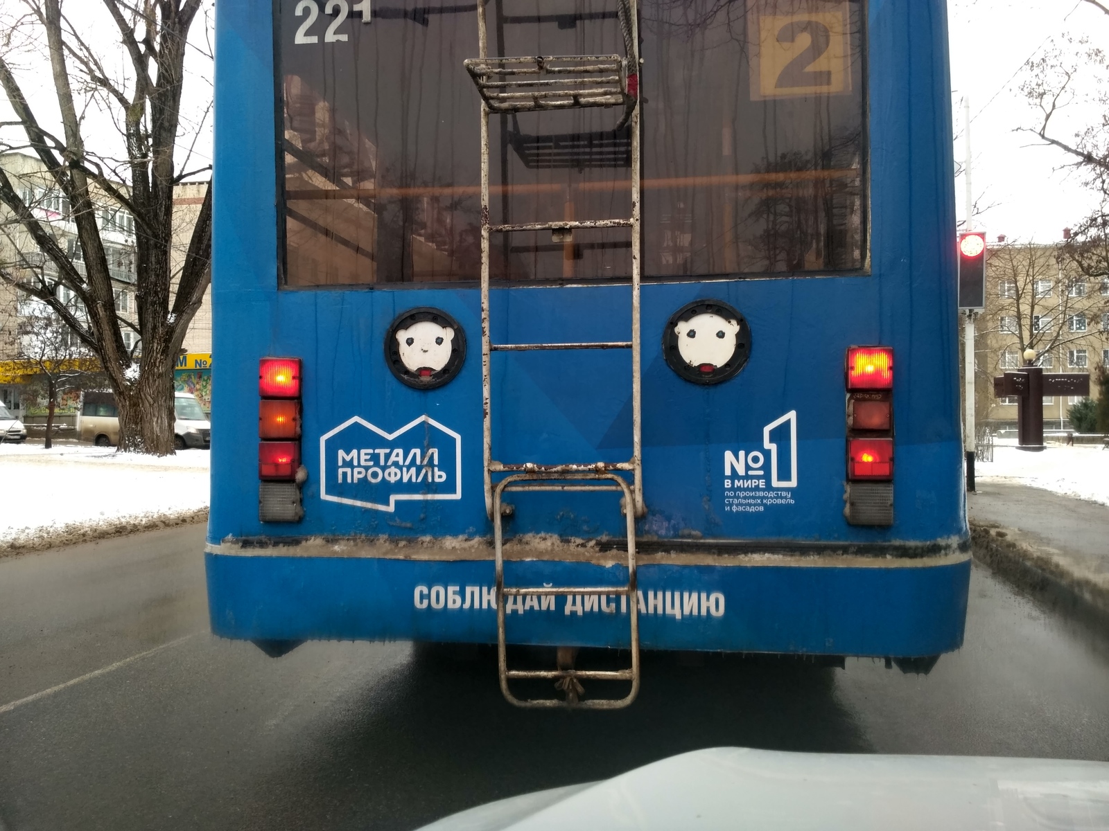 It seemed - My, It seemed, Muzzle, Stavropol, Trolleybus