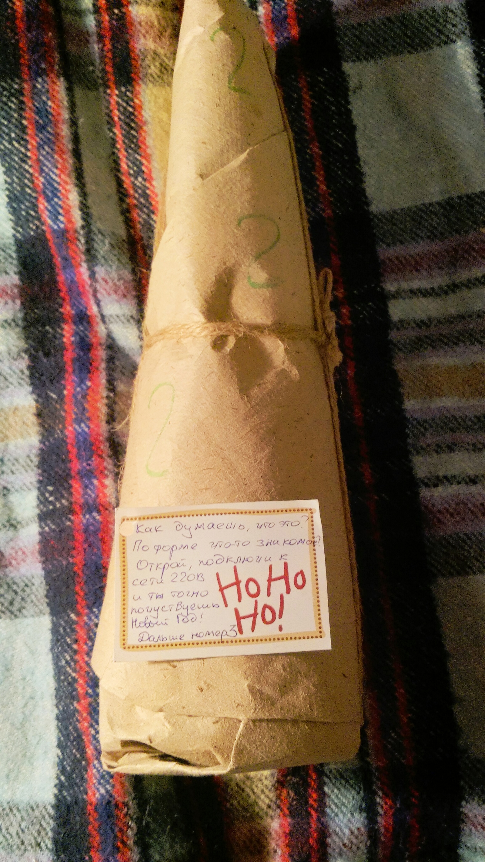 New Year's miracle from Perm to Kaliningrad - Gift exchange, New Year's gift exchange, Gift exchange report, Secret Santa, Kaliningrad, Longpost