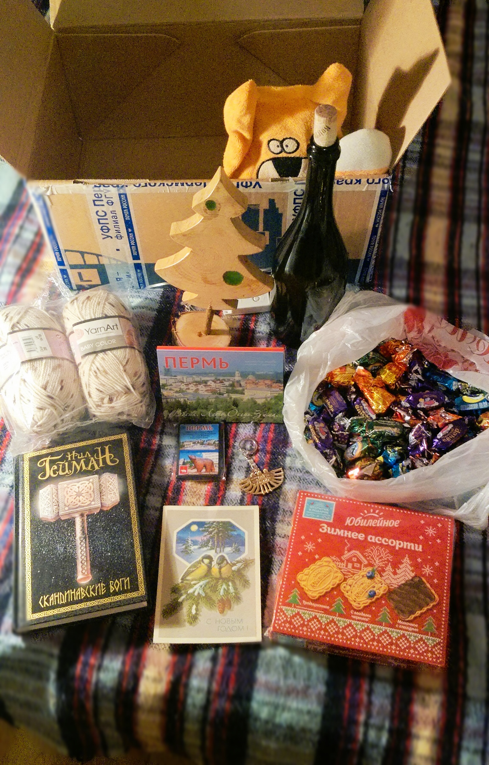 New Year's miracle from Perm to Kaliningrad - Gift exchange, New Year's gift exchange, Gift exchange report, Secret Santa, Kaliningrad, Longpost