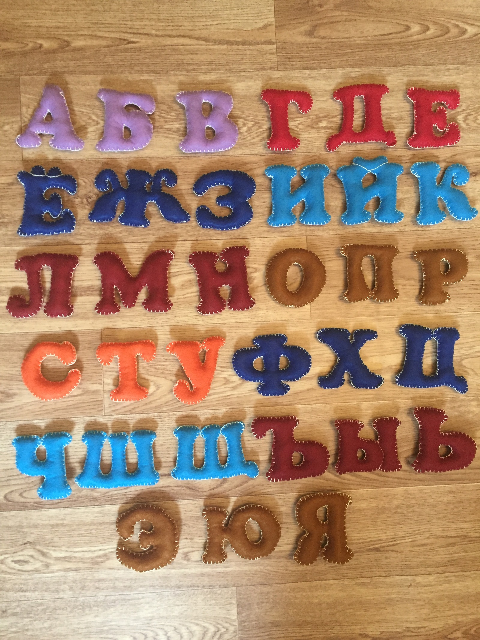 Felt alphabet. First experience - My, Needlework with process, First post, Felt, Alphabet, Needlework, With your own hands, Longpost