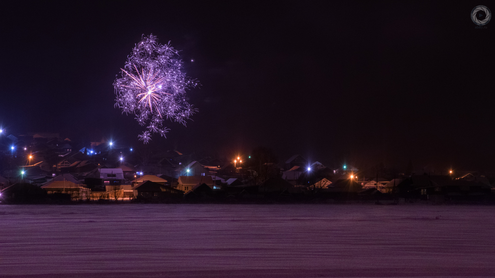 New Year's fireworks in our village. - My, New Year's fireworks, Fireworks, New Year, Artie, Artinsky district, Ab87, Alexey Balashov, Longpost