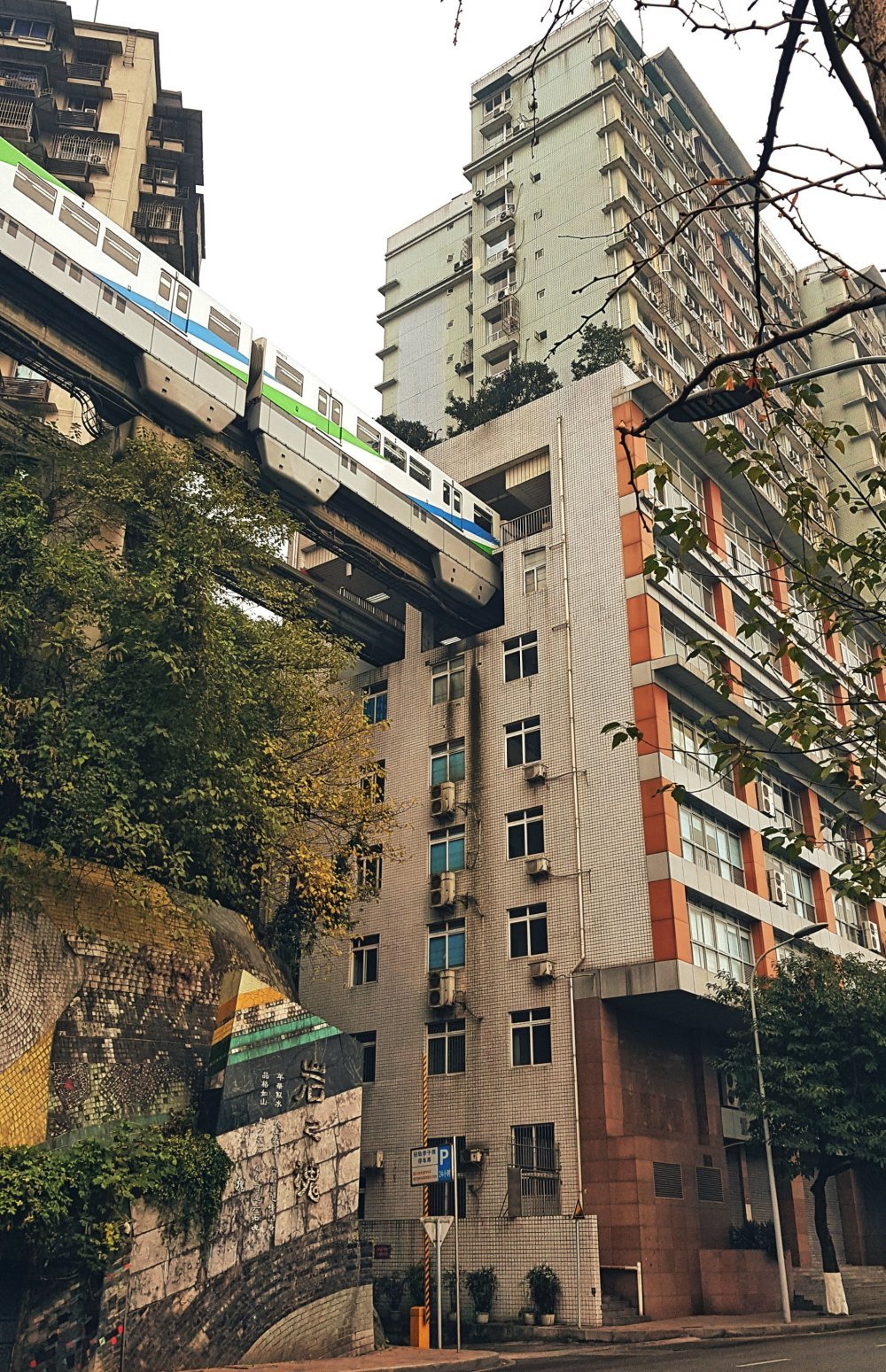 Discovering Chongqing - My, China, Interesting places, Travels, Longpost