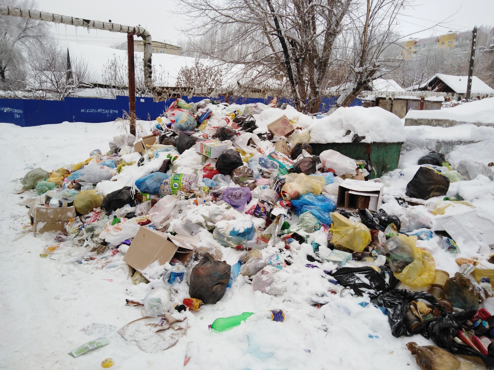 Garbage collection in Saratov 3. 01.2019 - My, Garbage, Sarcasm, Longpost