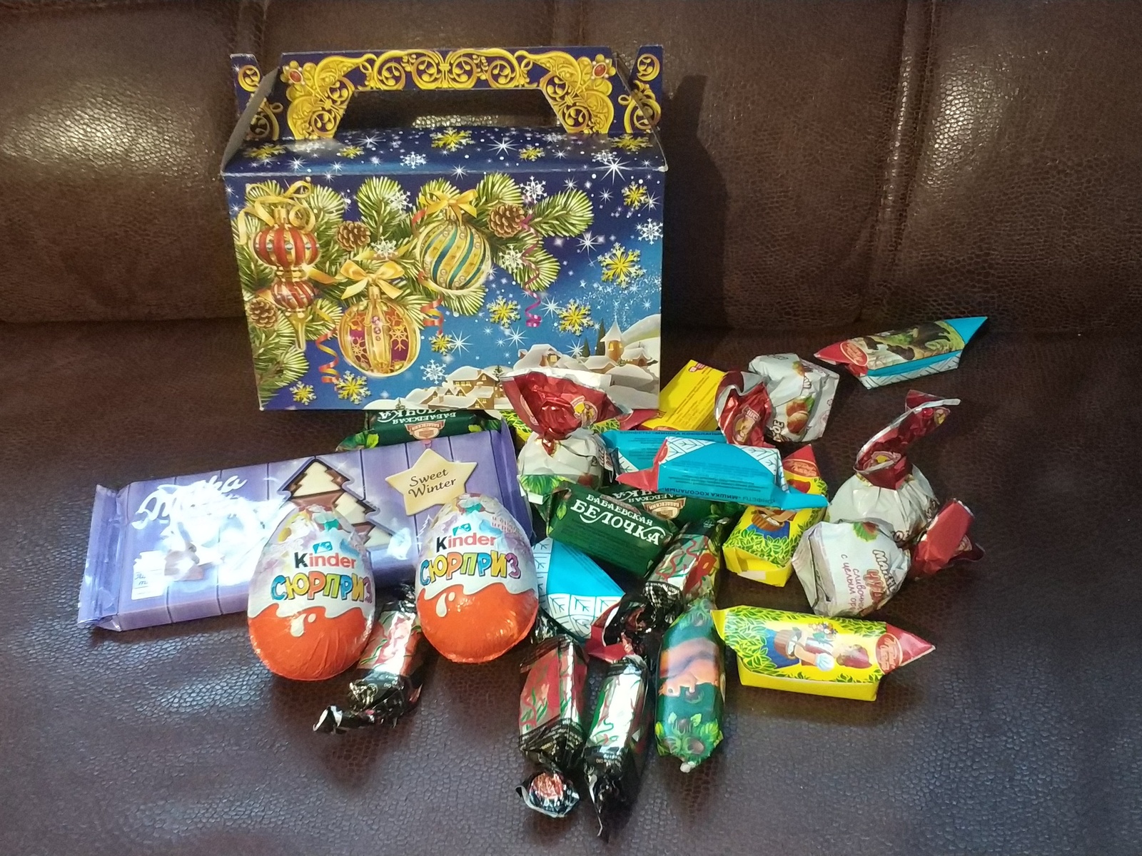 ADM Zelenograd-Yartsevo - My, Gift exchange, New Year's gift exchange, Gift exchange report, Longpost, Secret Santa