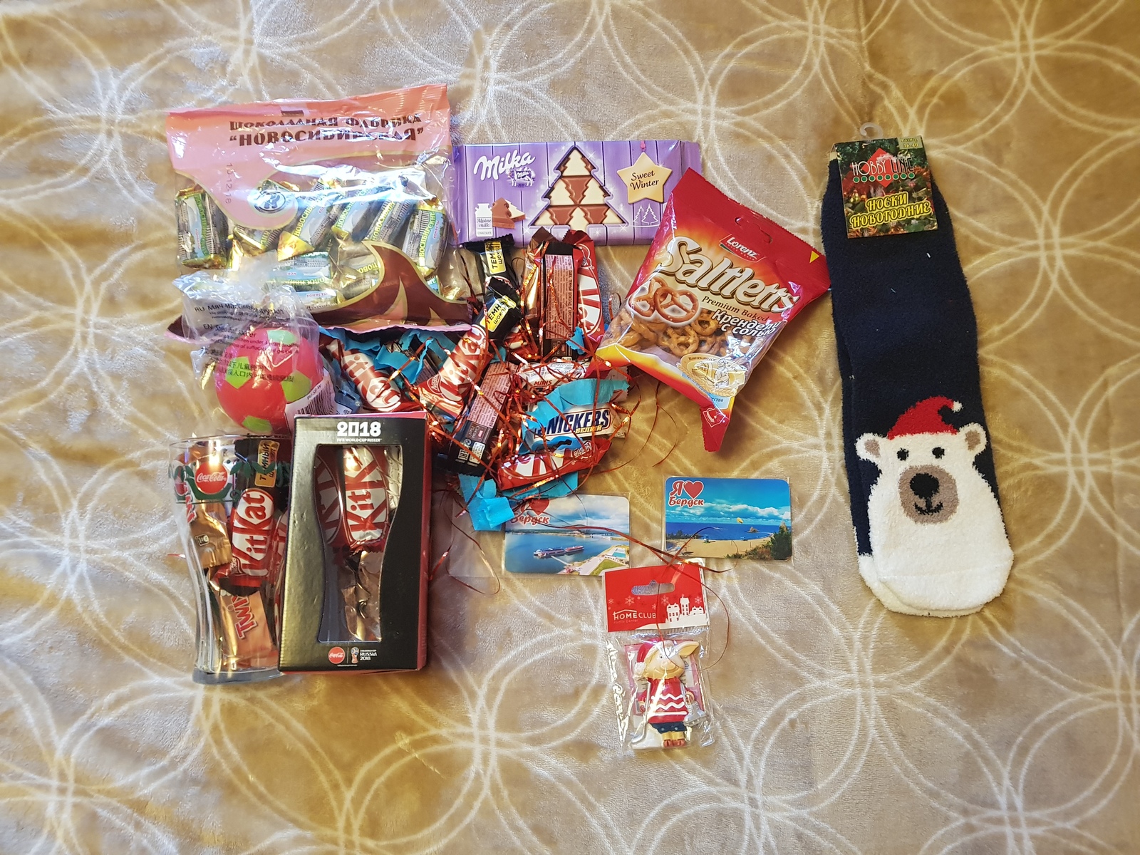 ADM. Berdsk (Novosibirsk region) - Borovsk (Kaluga region) - My, Gift exchange, Secret Santa, New Year, Longpost, Happiness