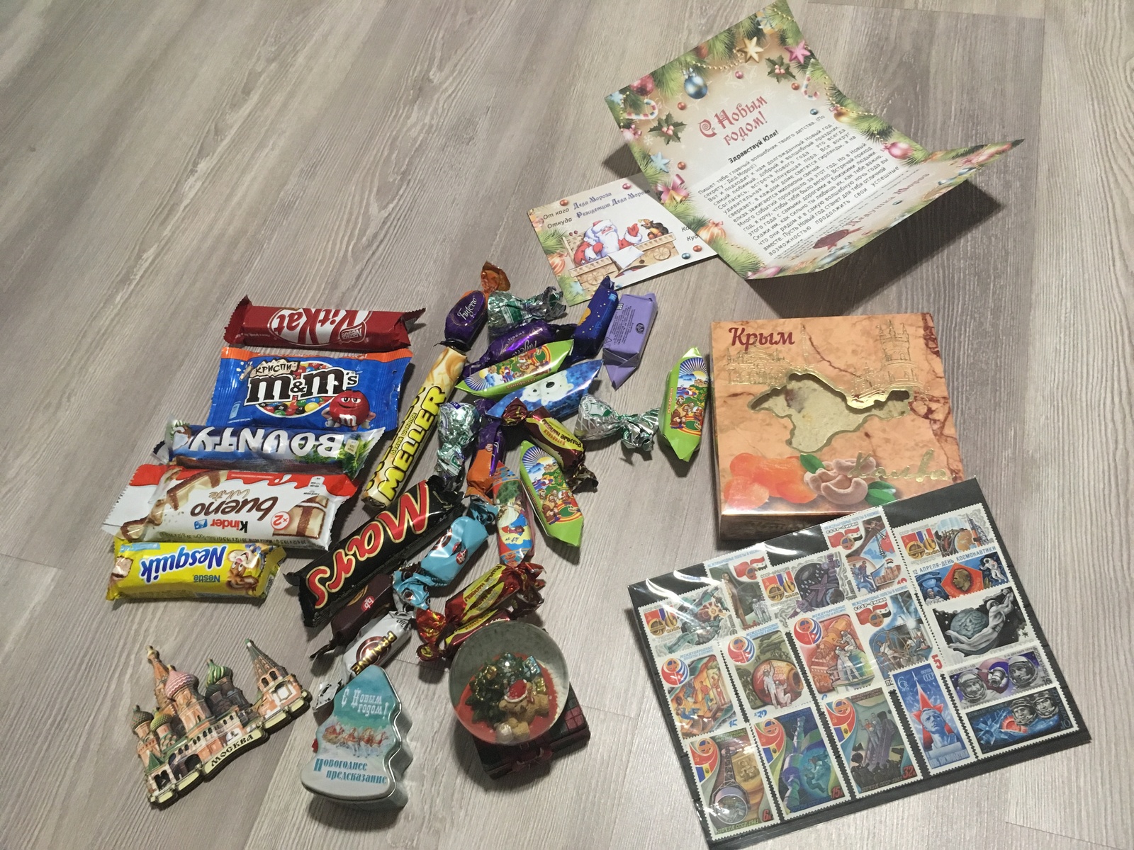 ADM Moscow-Kaliningrad - My, Gift exchange report, Secret Santa, Gift exchange, New Year, Longpost