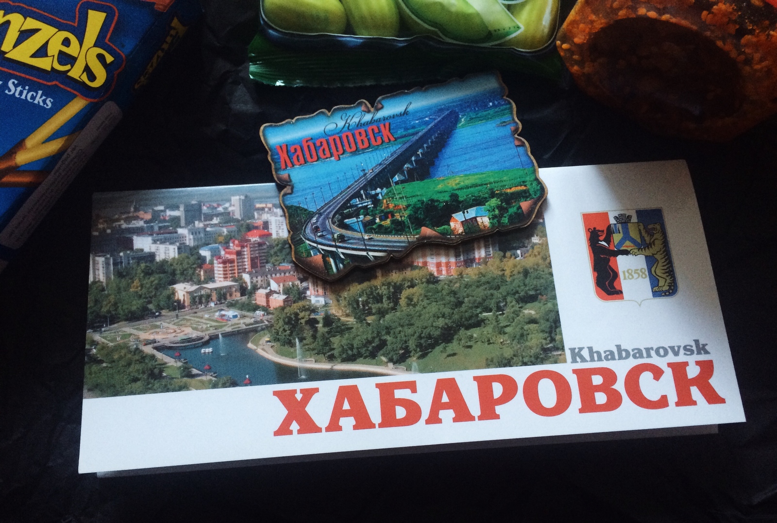 2.5 kilograms of sweets from Khabarovsk - My, New Year, Secret Santa, Gift exchange, Gift exchange report, Longpost