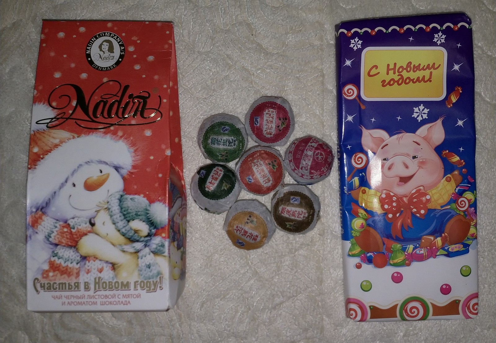 Gift exchange Belgorod-Cheboksary and Gubkin-Cheboksary - My, Gift exchange, New Year's gift exchange, Secret Santa, Longpost, Gift exchange report, cat