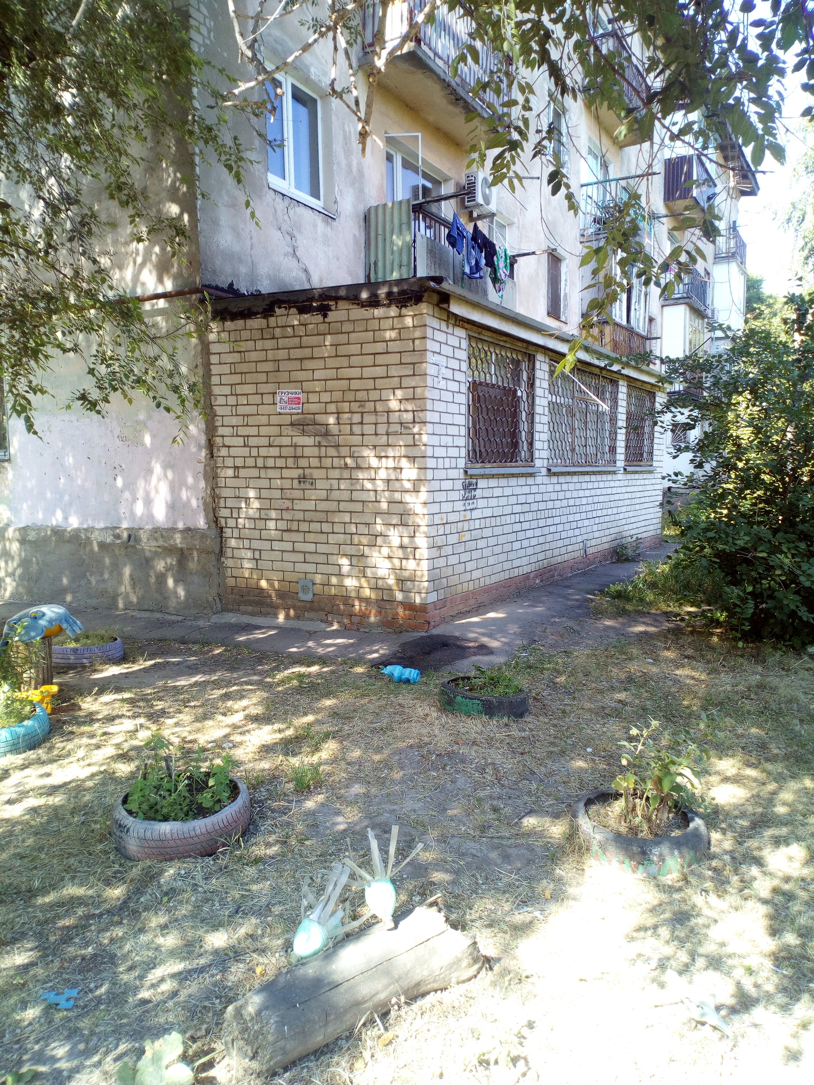 Illegal extension at the neighbors, they demolished a load-bearing wall in a multi-storey apartment building - Samostroy, Neighbours, Longpost