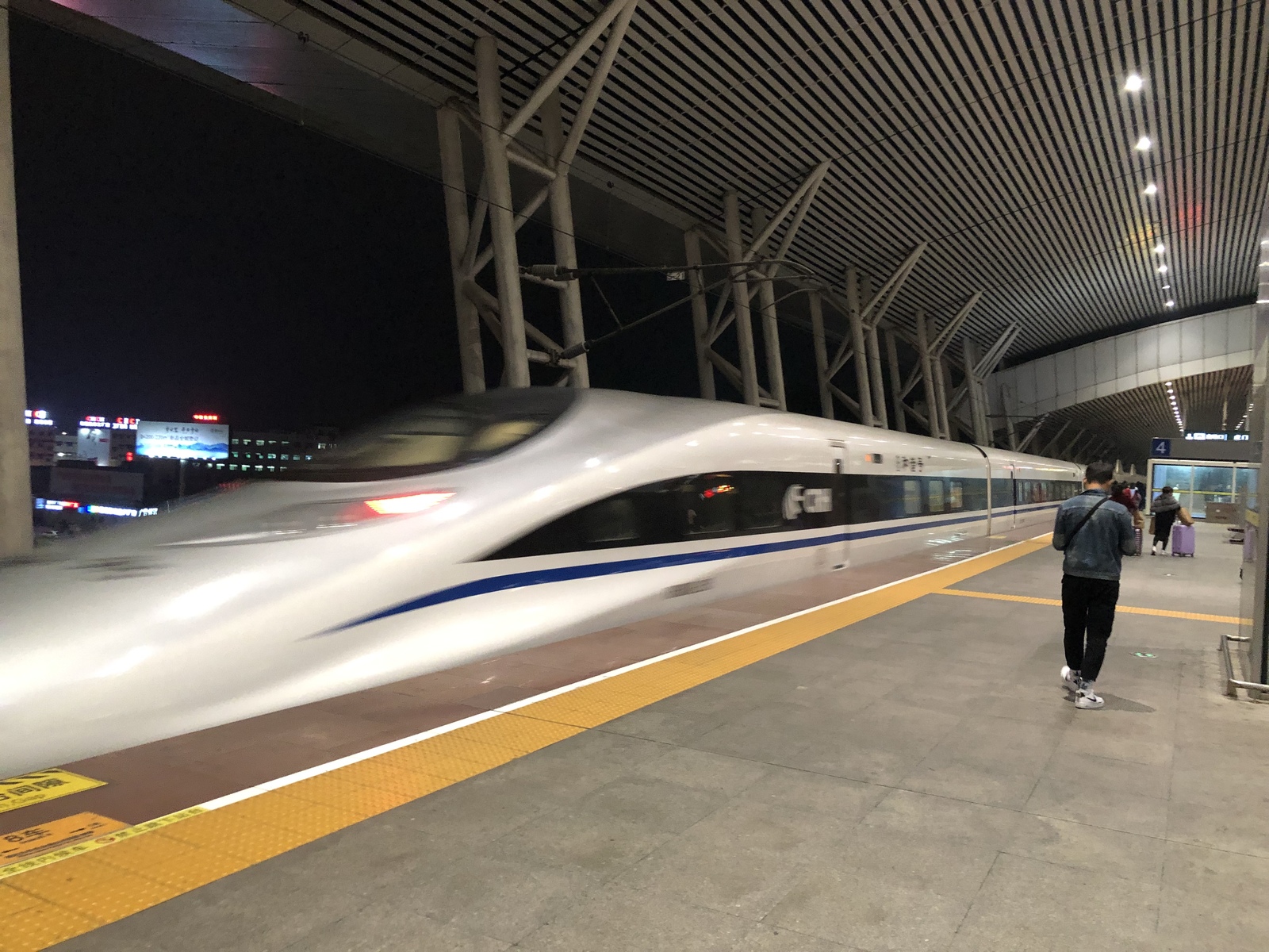 Missed his station on a train in China - consequences - My, China, China inside out, A train, Stowaways, Longpost