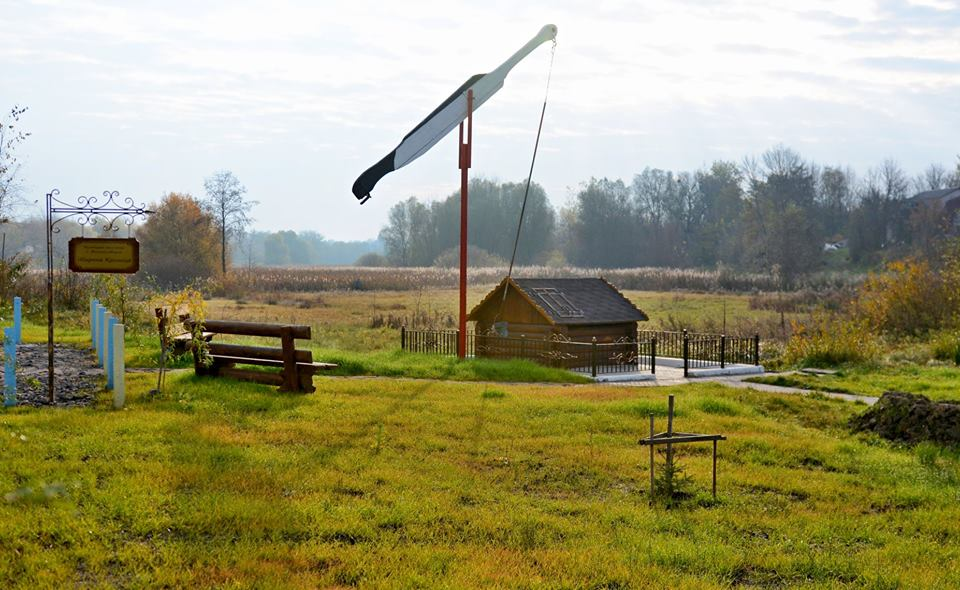 The villagers restored the ancient well Shiroka Krinitsa - My, Well, Pie in the sky, , , , Repair, , , Longpost