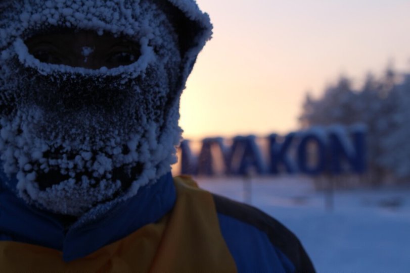 В Якутии знают толк в развлечениях. - Якутия, Марафон, Оймякон, Длиннопост