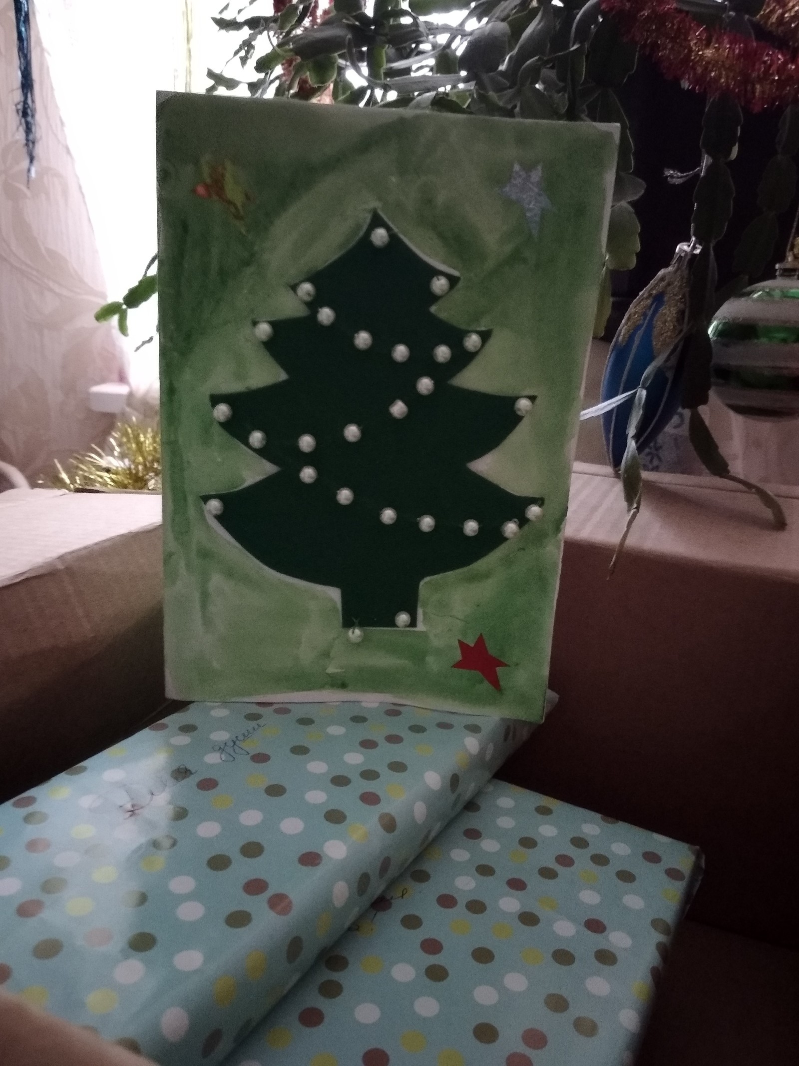 ADM from Moscow region. - Gift exchange report, Gift exchange, Longpost, Secret Santa