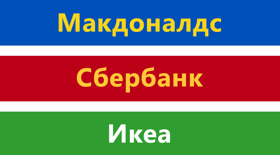 Роль дизайна в бизнесе - Моё, Бизнес, Реклама, Маркетинг, Предпринимательство, Длиннопост