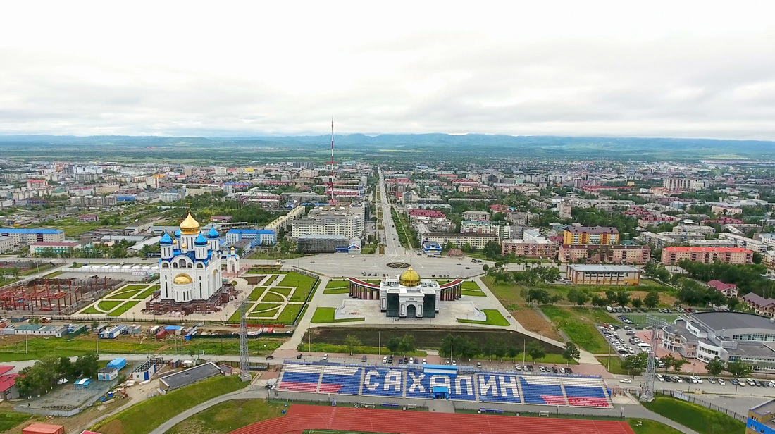 Сахалин глазами туриста. - Сахалин, Путешествия, Длиннопост