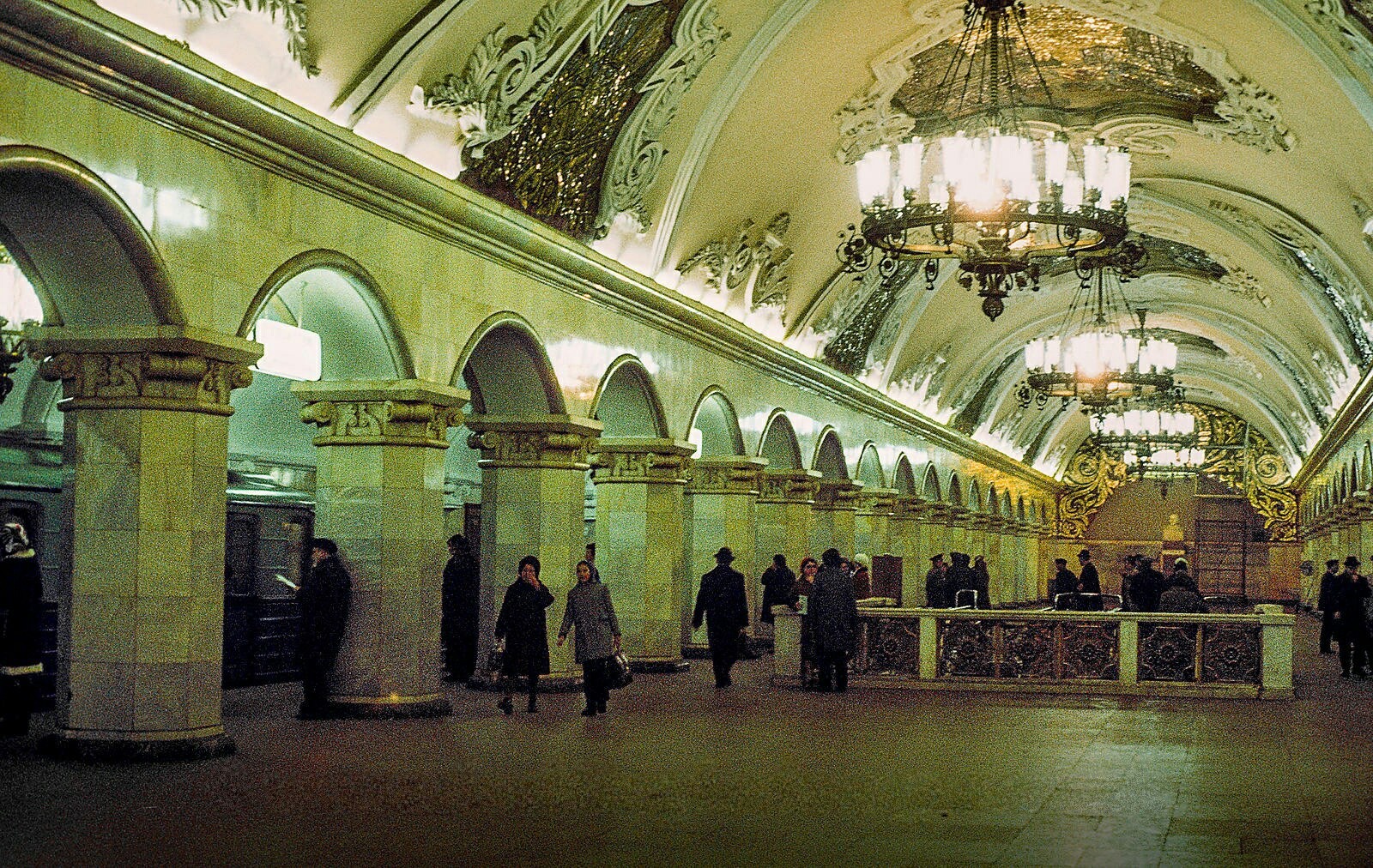 Moscow in 1976 - Moscow, Historical photo, the USSR, Longpost