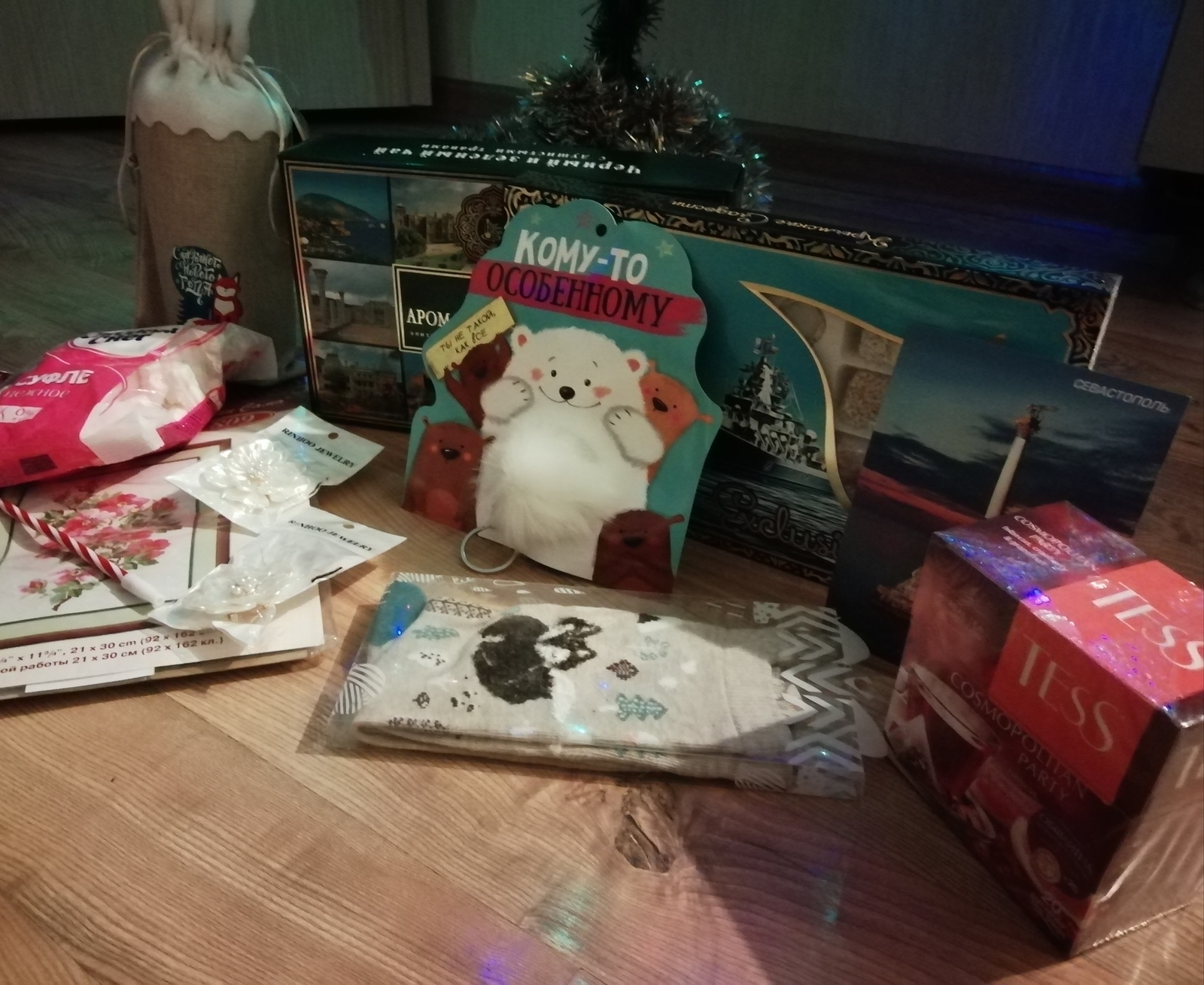 ADM from Sevastopol to Chelyabinsk! - My, Gift exchange report, Secret Santa, Gift exchange, New Year's gift exchange, Longpost