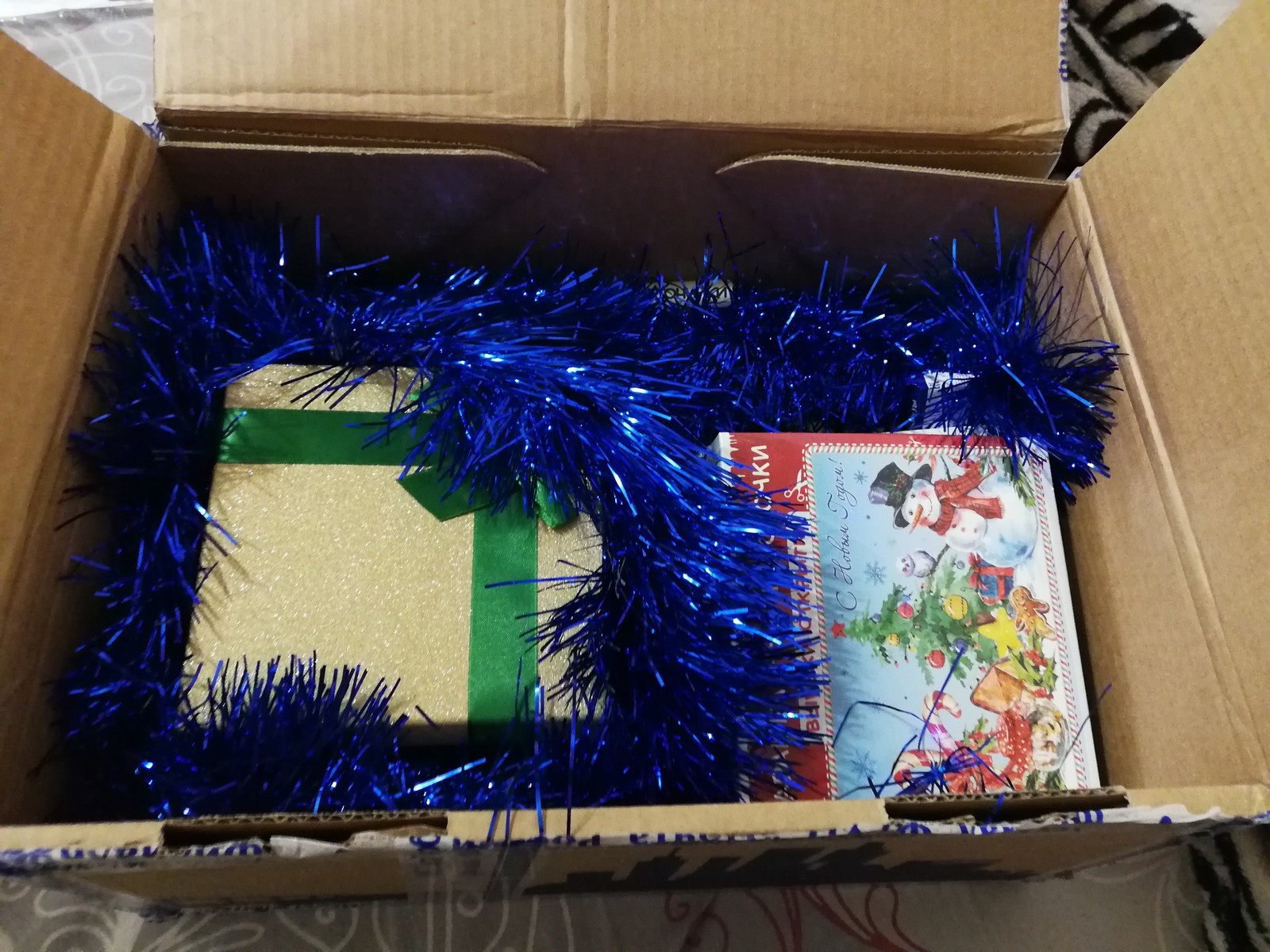 My little happiness: Exchange ADM Kolpino - Minsk ^_^ - My, Gift exchange report, Gift exchange, Magic, Longpost, Father Frost, Kolpino, Secret Santa