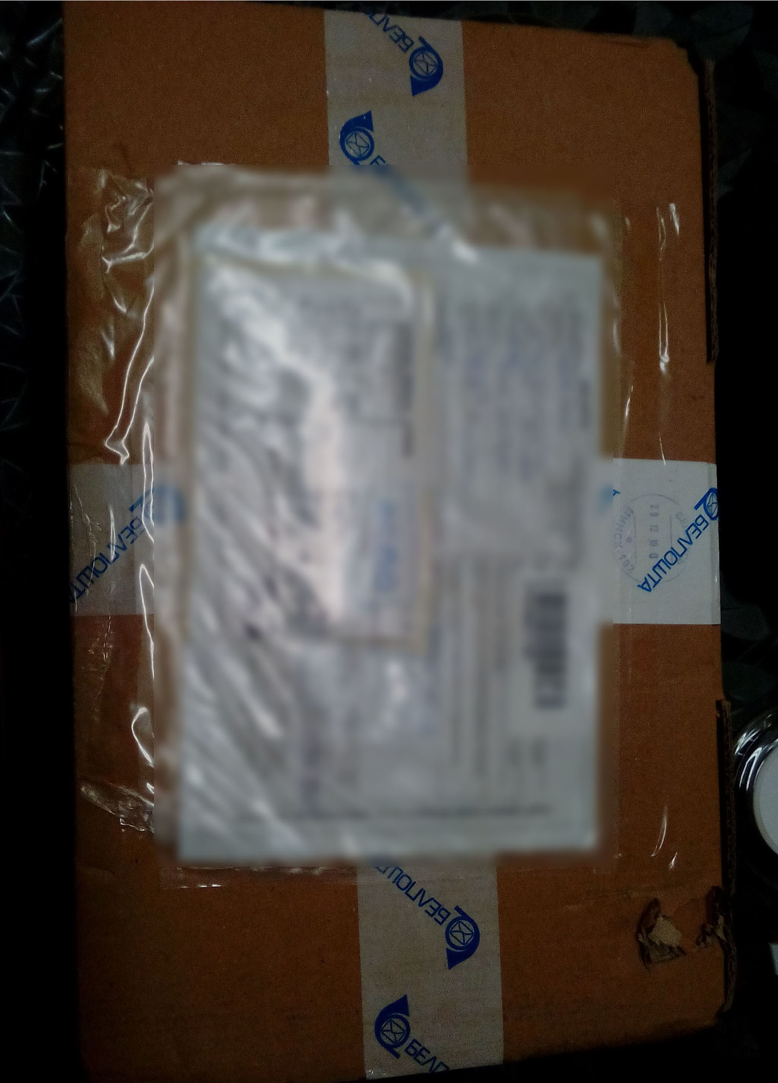 ADM gift from Belarus to Russia - My, Gift exchange, Secret Santa, Longpost, Presents, Gift exchange report