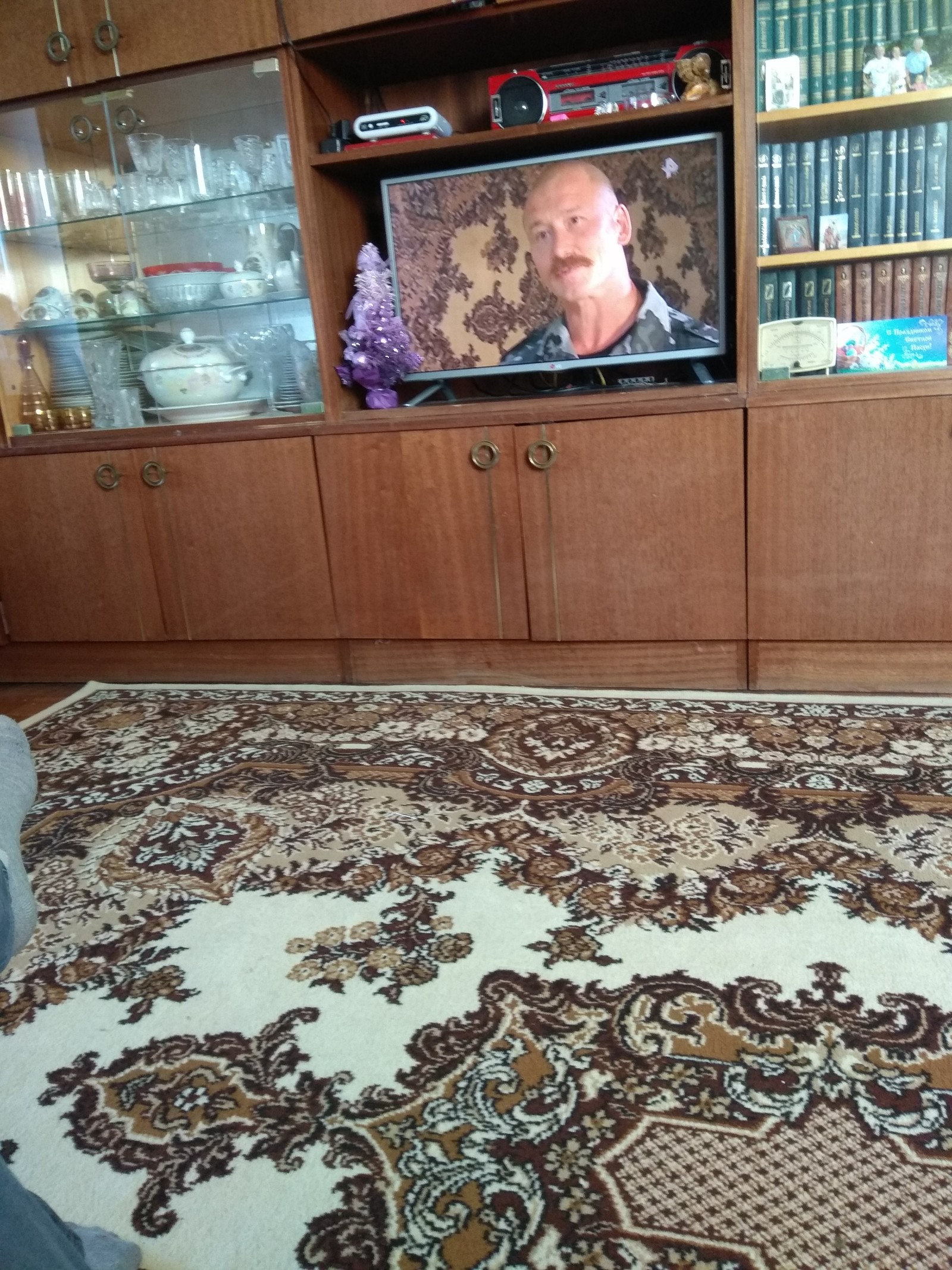 Attentiveness - My, Carpet, TV set, Coincidence