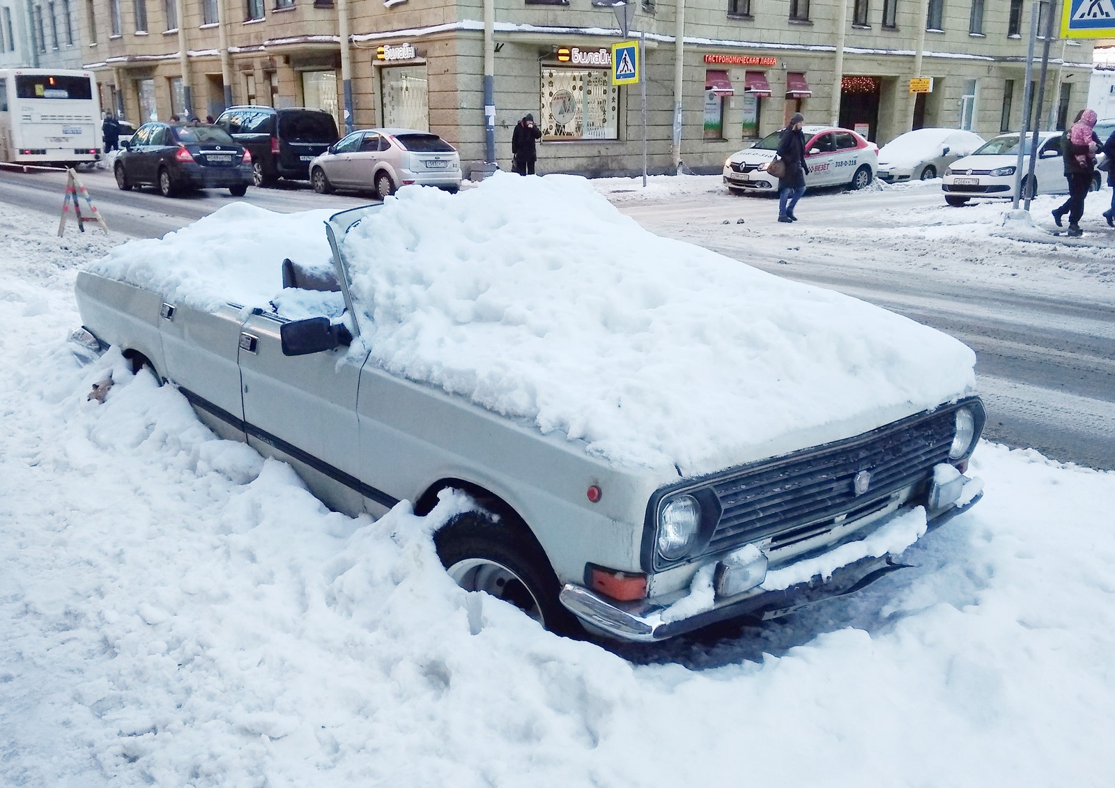 When you don't want to lose parking - My, Parking, Saint Petersburg, Winter, Longpost