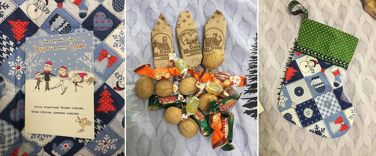 2 gifts: from Moscow and Abakan to Novosibirsk - My, Gift exchange report, Gift exchange, New Year's gift exchange, Longpost, Presents, Secret Santa, cat