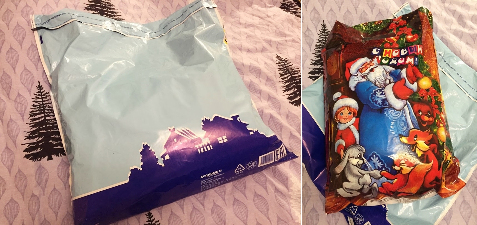 2 gifts: from Moscow and Abakan to Novosibirsk - My, Gift exchange report, Gift exchange, New Year's gift exchange, Longpost, Presents, Secret Santa, cat