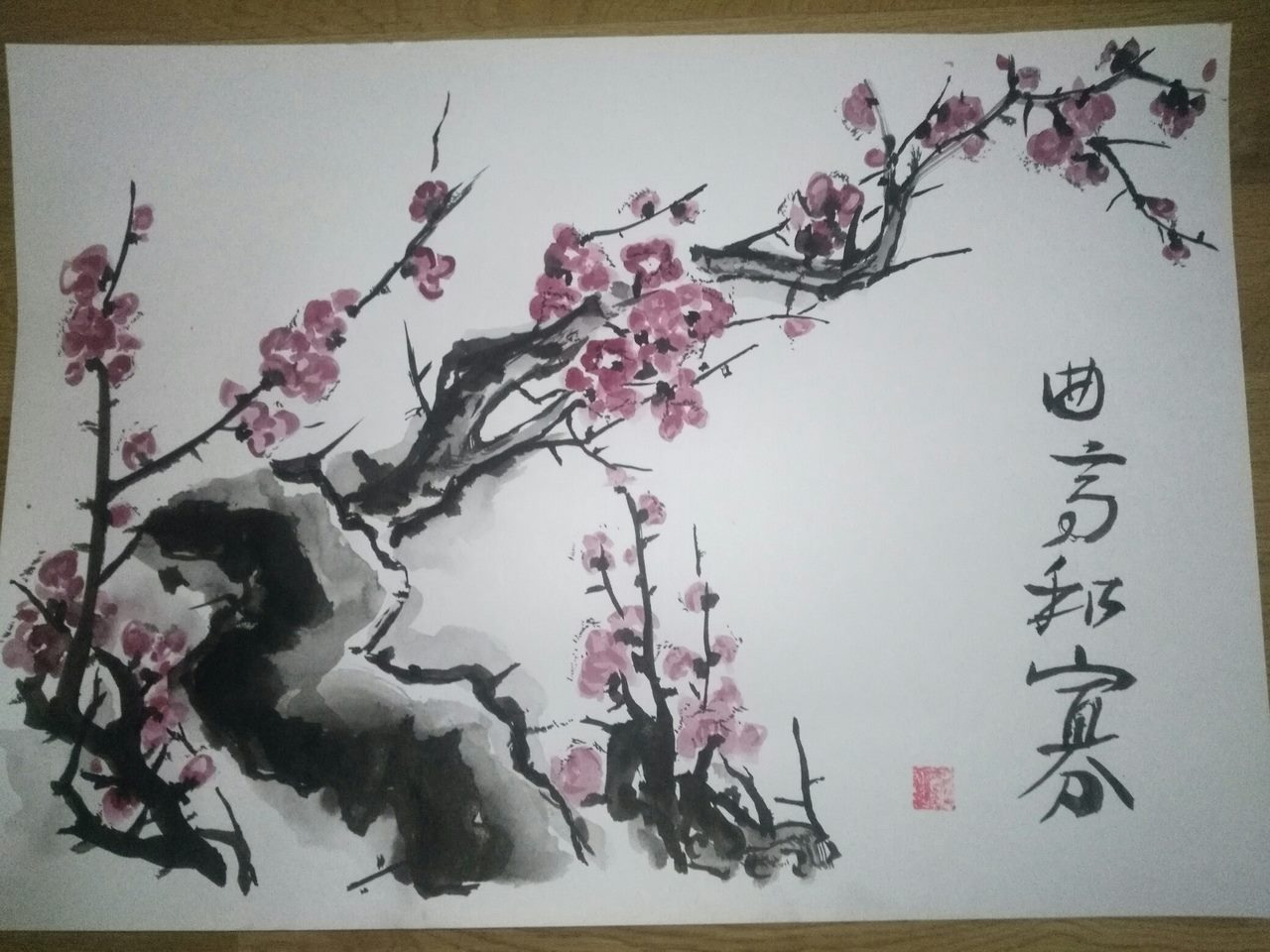 plum blossom chinese painting - My, , Chinese art, , Longpost, Proverbs and sayings