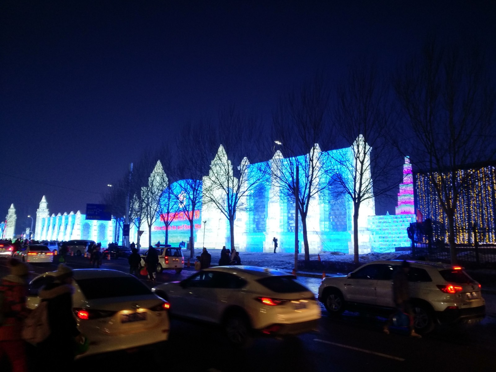 Harbin. ice city - My, Longpost, China, Tourism, Video