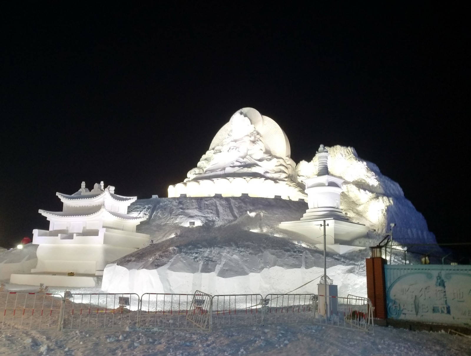 Harbin. ice city - My, Longpost, China, Tourism, Video