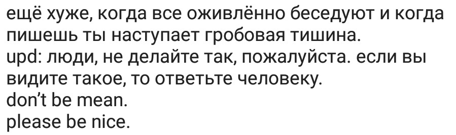 Ассорти 18 - Исследователи форумов, Всякое, Животные, Мужчины и женщины, Дичь, Трэш, Длиннопост, Работа