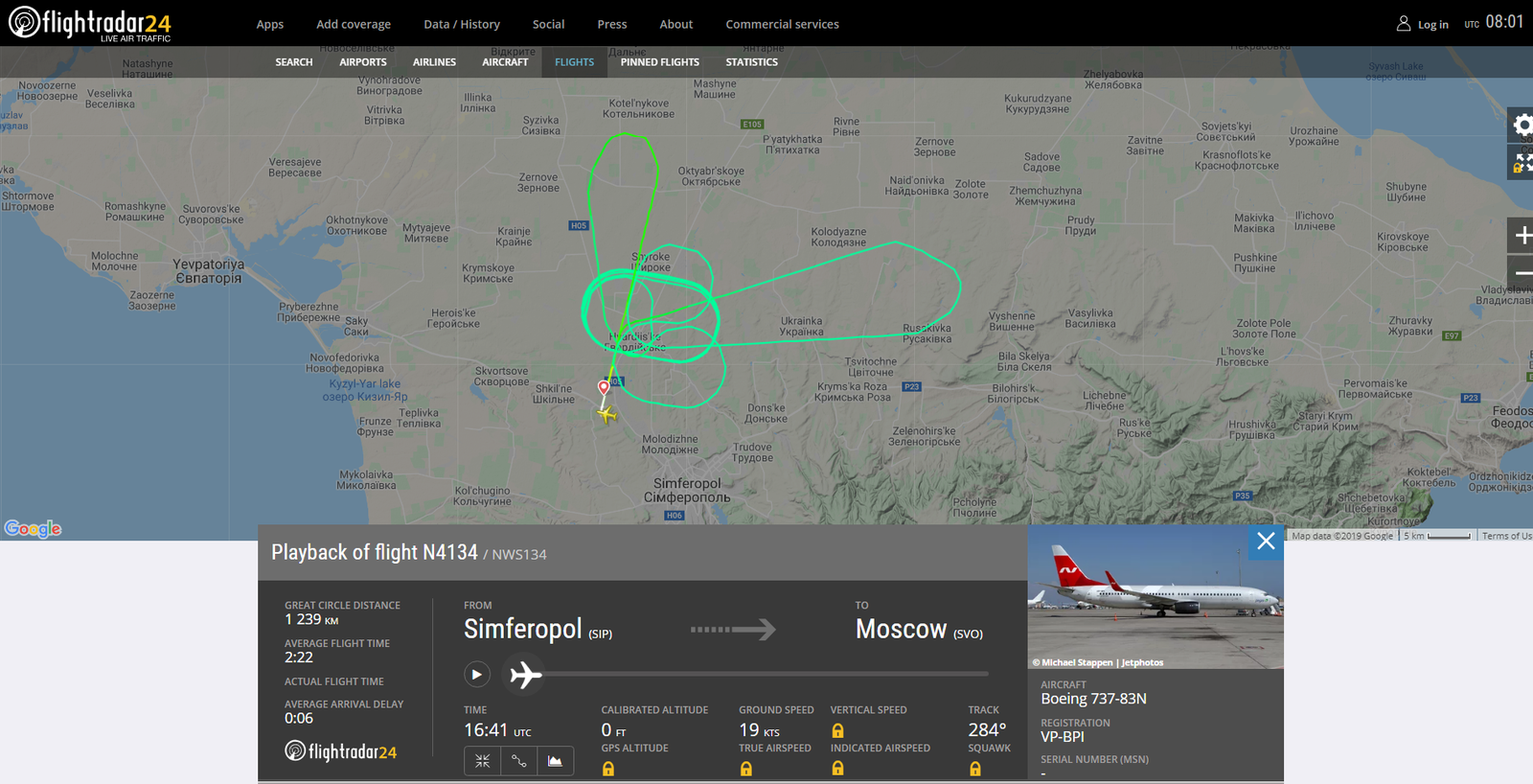 Emergency landing flight N4-134 Simferopol Moscow - My, Flight delay, Emergency situation, Airline, Flight, Aviation, Everything will be fine, Emergency landing, Longpost