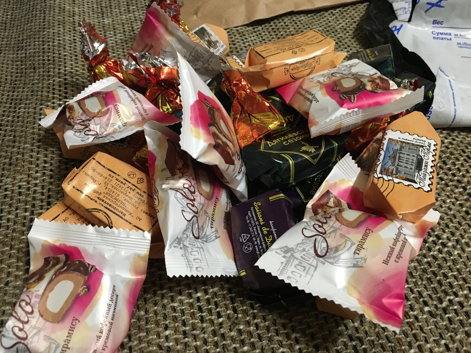 A parcel from Frola (Perm Krai) to Yuzhno-Sakhalinsk (Sakhalin Oblast) - My, Gift exchange, Secret Santa, Gift exchange report, Longpost