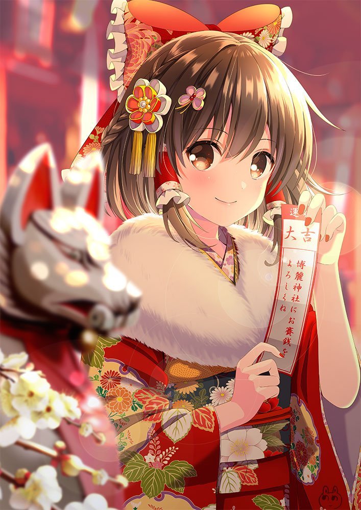 Hakurei Reimu - Touhou, Hakurei Reimu, Anime Art, Аниме, Не аниме, Yuuka Nonoko