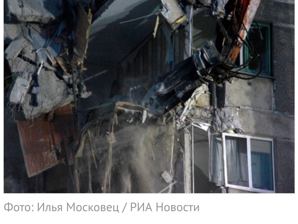 In Russia, after the explosions, they wanted to create a gas police - Gas, Tragedy, Police, Sentence