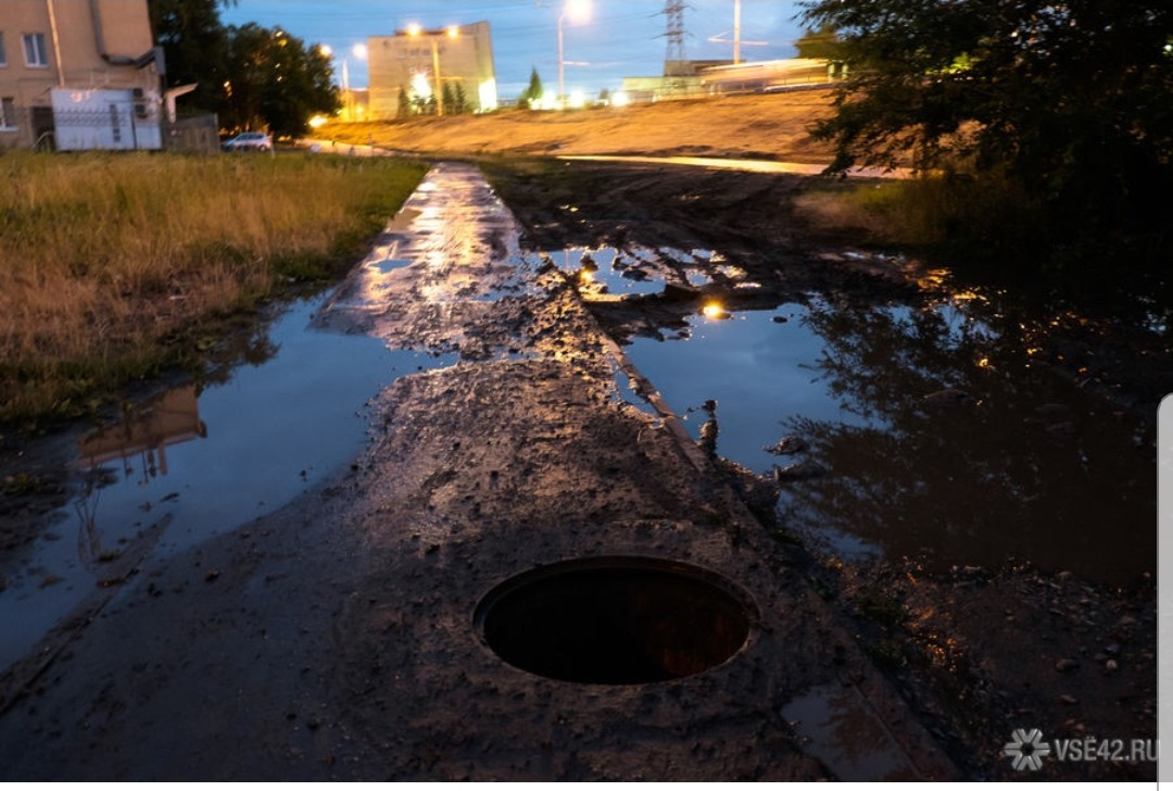 Spanish rescuers try to pull a two-year-old child out of a 100-meter well - Spain, Children, Rescuers, Video