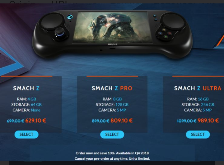 The developers of the new portable console Smach Z gave the price category for this console, IT'S TOO EXPENSIVE!!! But the price will drop soon. - , Prices, Expensive, Portable Console