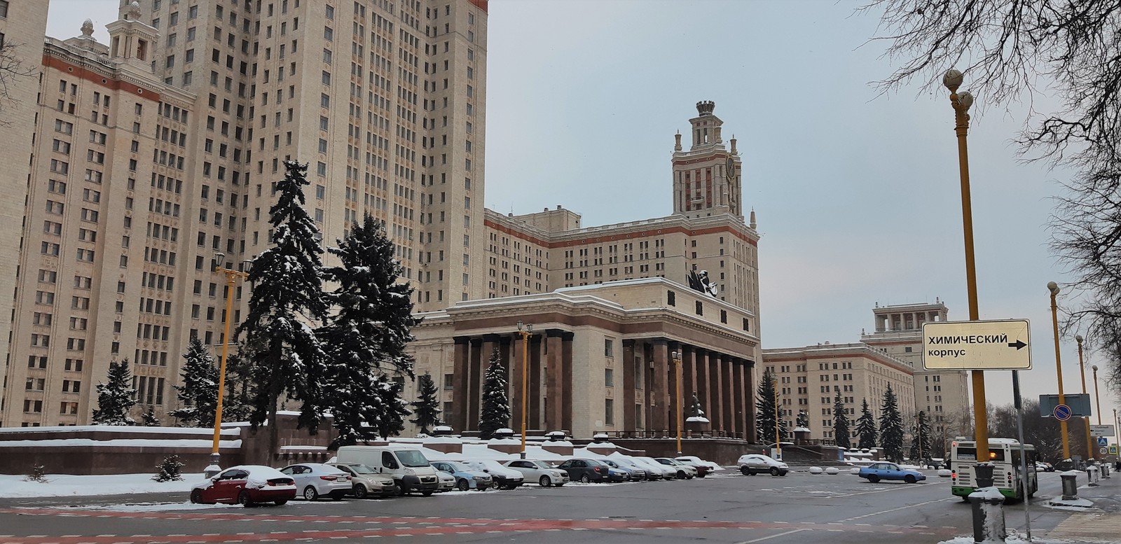 Прогулка от метро Воробьевы горы до МГУ. Часть 2 | Пикабу