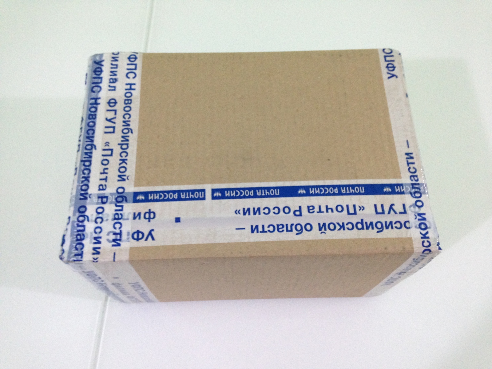 AMD from Novosibirsk! - My, Gift exchange, Secret Santa, Novosibirsk, Snow Maiden, Presents, New Year, Longpost, Gift exchange report