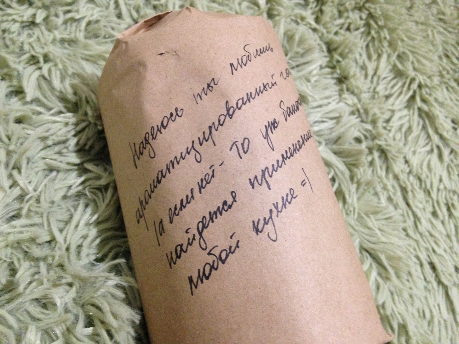 AMD from Novosibirsk! - My, Gift exchange, Secret Santa, Novosibirsk, Snow Maiden, Presents, New Year, Longpost, Gift exchange report