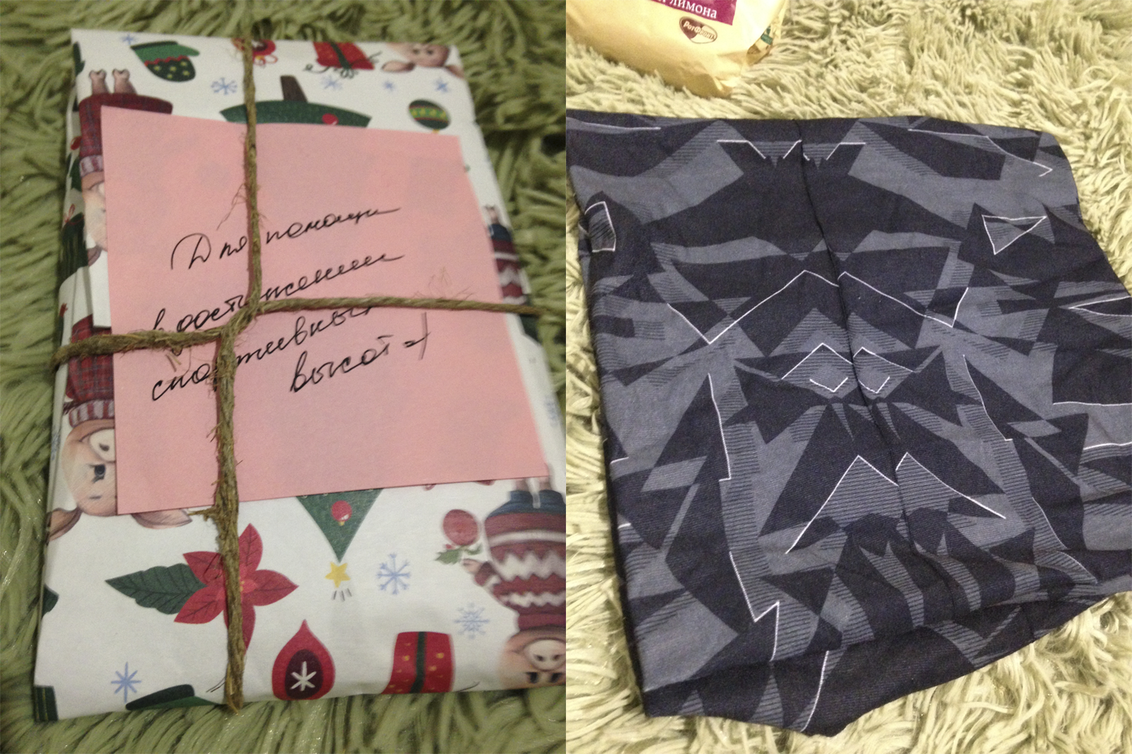 AMD from Novosibirsk! - My, Gift exchange, Secret Santa, Novosibirsk, Snow Maiden, Presents, New Year, Longpost, Gift exchange report