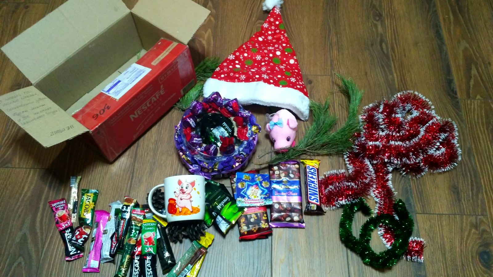 ADM Pavlograd - Kharkiv - My, Gift exchange, Kharkov, Pavlodar, New Year, Longpost, Secret Santa, Gift exchange report