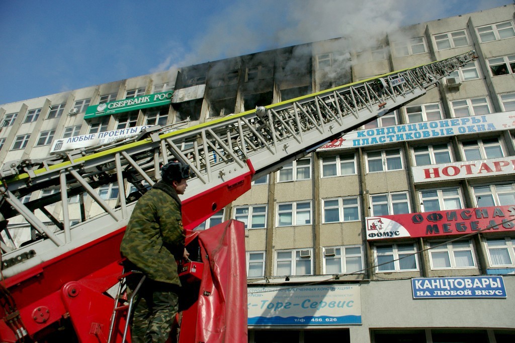 Tragedy January 16, 2006 - Tragedy, Fire, Irresponsibility, Vladivostok, Bank, Sberbank, Longpost, Negative